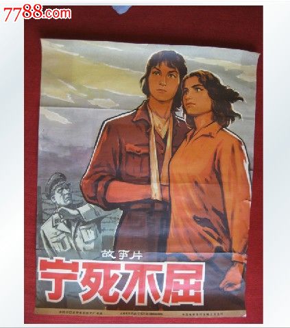 怎么做假日本青森县立保健大学文凭毕业证