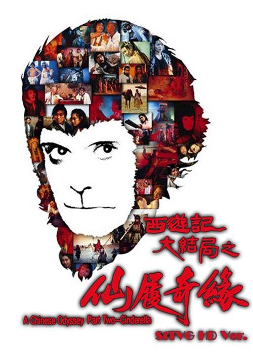 中外合作大学学位证和毕业证